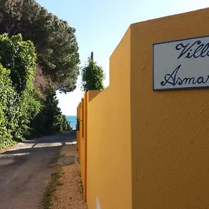  Casa vacanze Asmara Italia